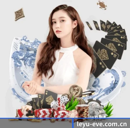 乐鱼 APP - leyu